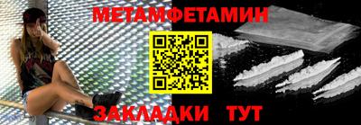 Альфа ПВП Моздок