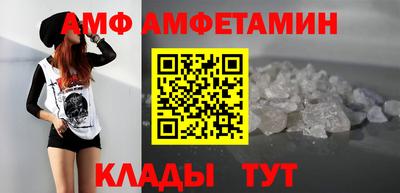дистиллят марихуана Можга