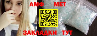 Альфа ПВП Моздок