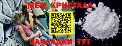 ECSTASY Можайск