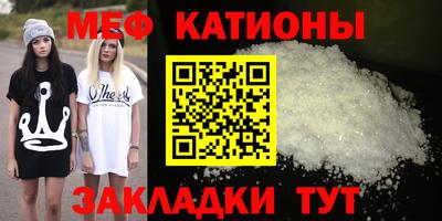 кокаин Малоярославец