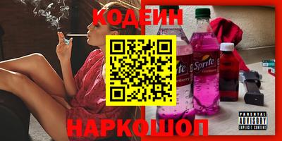ECSTASY Можайск
