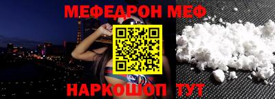 дистиллят марихуана Можга