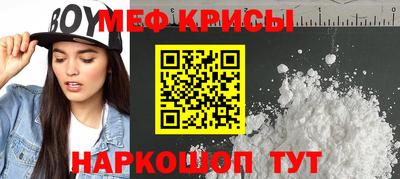 ECSTASY Можайск