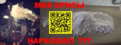 ECSTASY Можайск