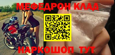 Альфа ПВП Моздок