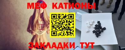 Альфа ПВП Моздок